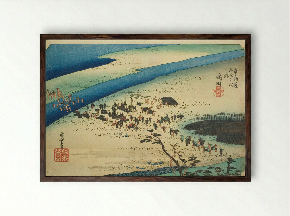 Shimada: The Suruga Bank of the Oi River - Utagawa Hiroshige - Framed Print Dark Wood