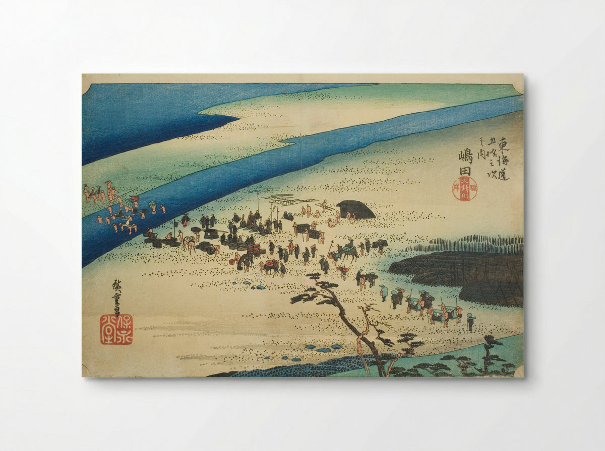 Shimada: The Suruga Bank of the Oi River - Utagawa Hiroshige - Poster
