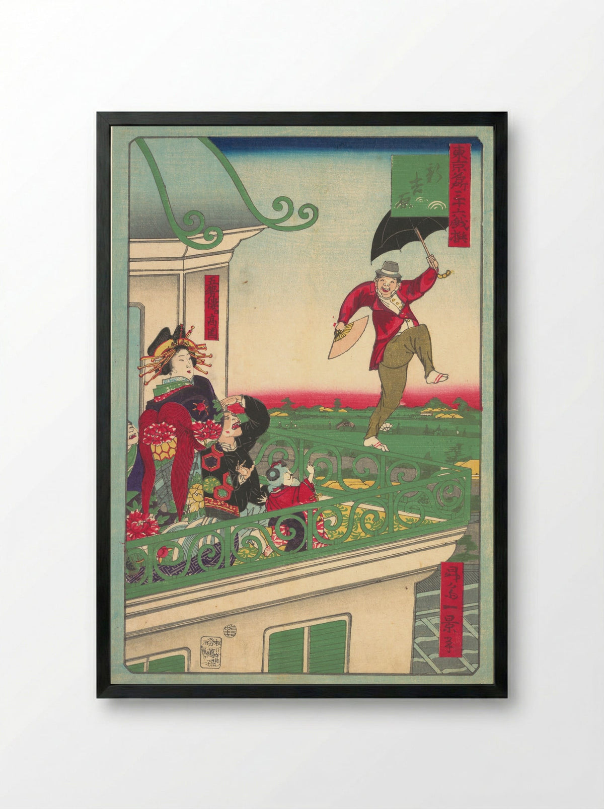 Shin Yoshiwara: The New Yoshiwara - Shōsai Ikkei - Framed Print Black