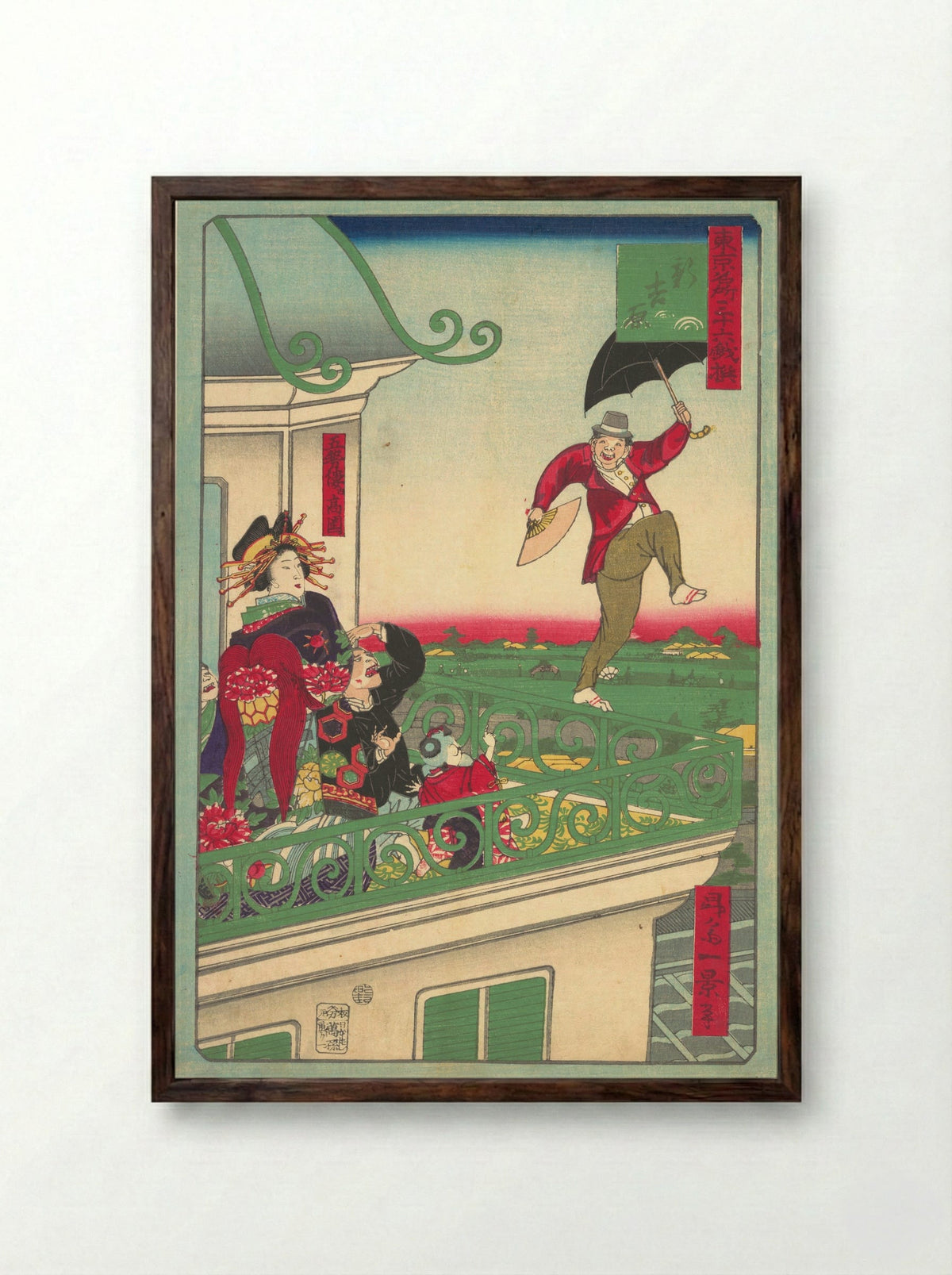 Shin Yoshiwara: The New Yoshiwara - Shōsai Ikkei - Framed Print Dark Wood