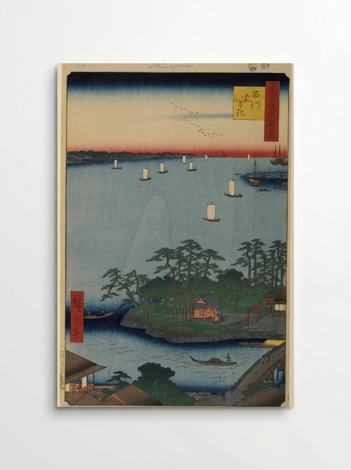 Shinagawa Susaki - Utagawa Hiroshige - Poster