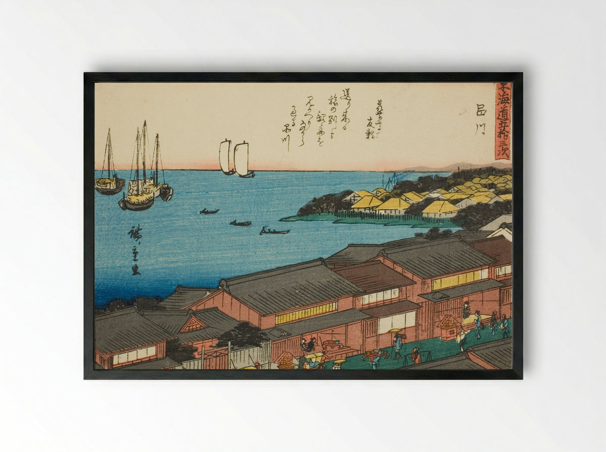 Shinagawa, from the series Fifty-three Stations of the Tokaido - Utagawa Hiroshige - Framed Print Black