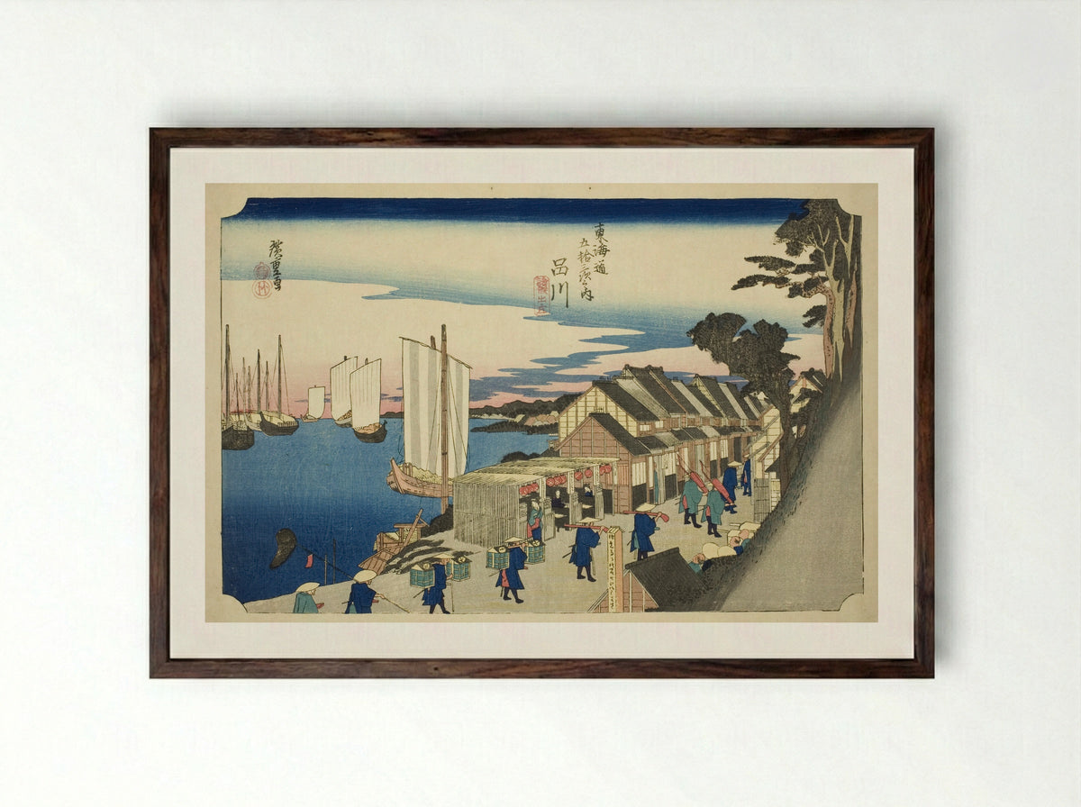 Shinagawa: Departure of the Daimyo - Utagawa Hiroshige - Framed Print Dark Wood