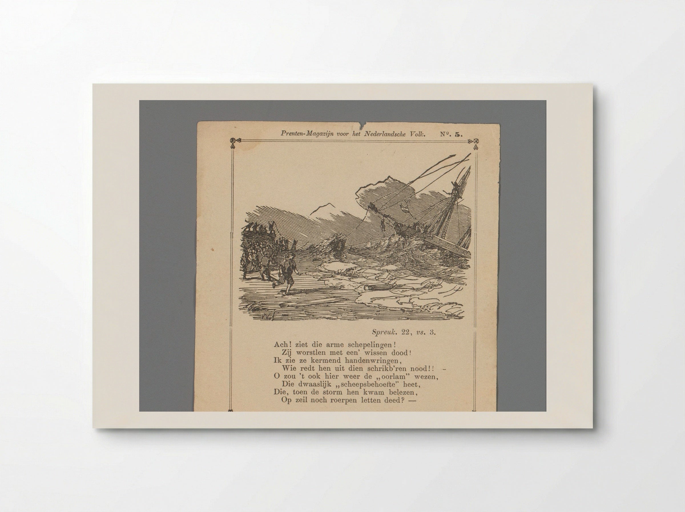 Ship in a Storm with Men Holding Ropes on the Shore - Isaac Weissenbruch - Poster