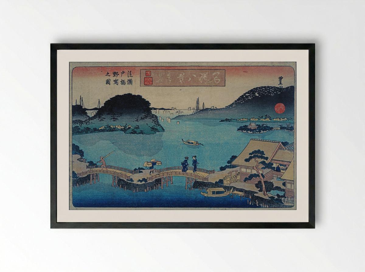 Shirahige Shrine at Dawn - Utagawa Toyoshige (Toyokuni II) - Framed Print Black
