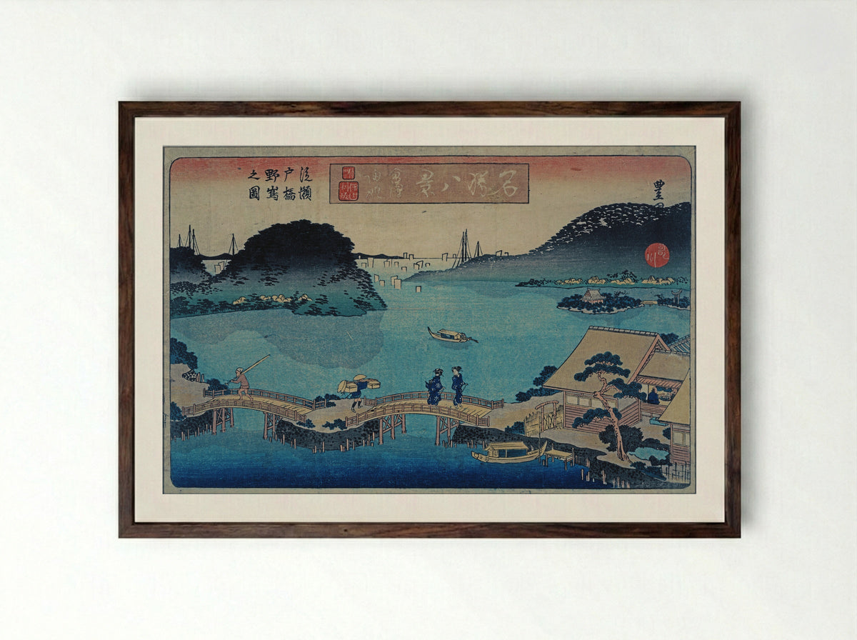 Shirahige Shrine at Dawn - Utagawa Toyoshige (Toyokuni II) - Framed Print Dark Wood