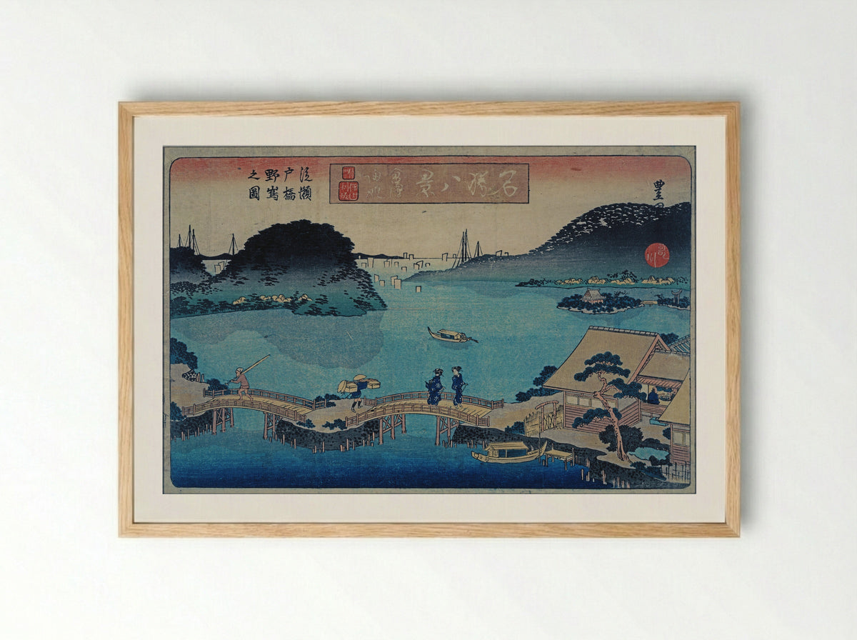 Shirahige Shrine at Dawn - Utagawa Toyoshige (Toyokuni II) - Framed Print Wood