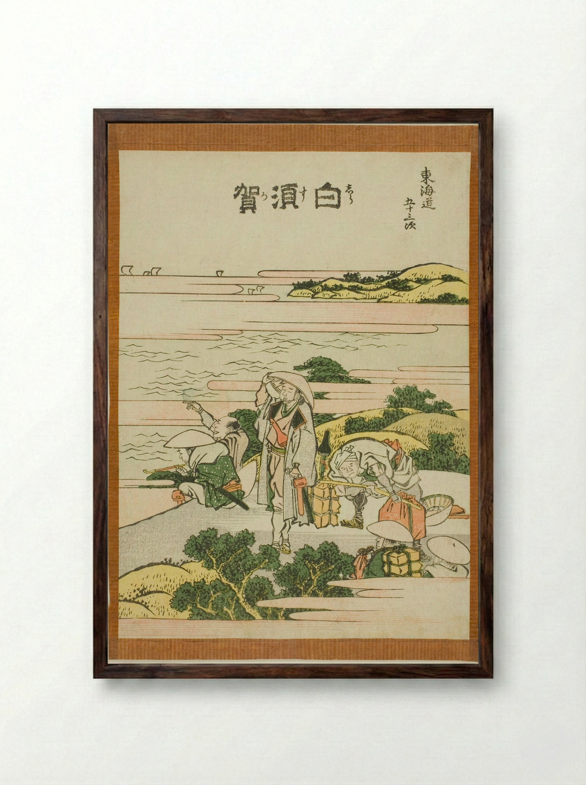 Shirasuka, from the series Fifty-three Stations of the Tokaido - Katsushika Hokusai - Framed Print Dark Wood