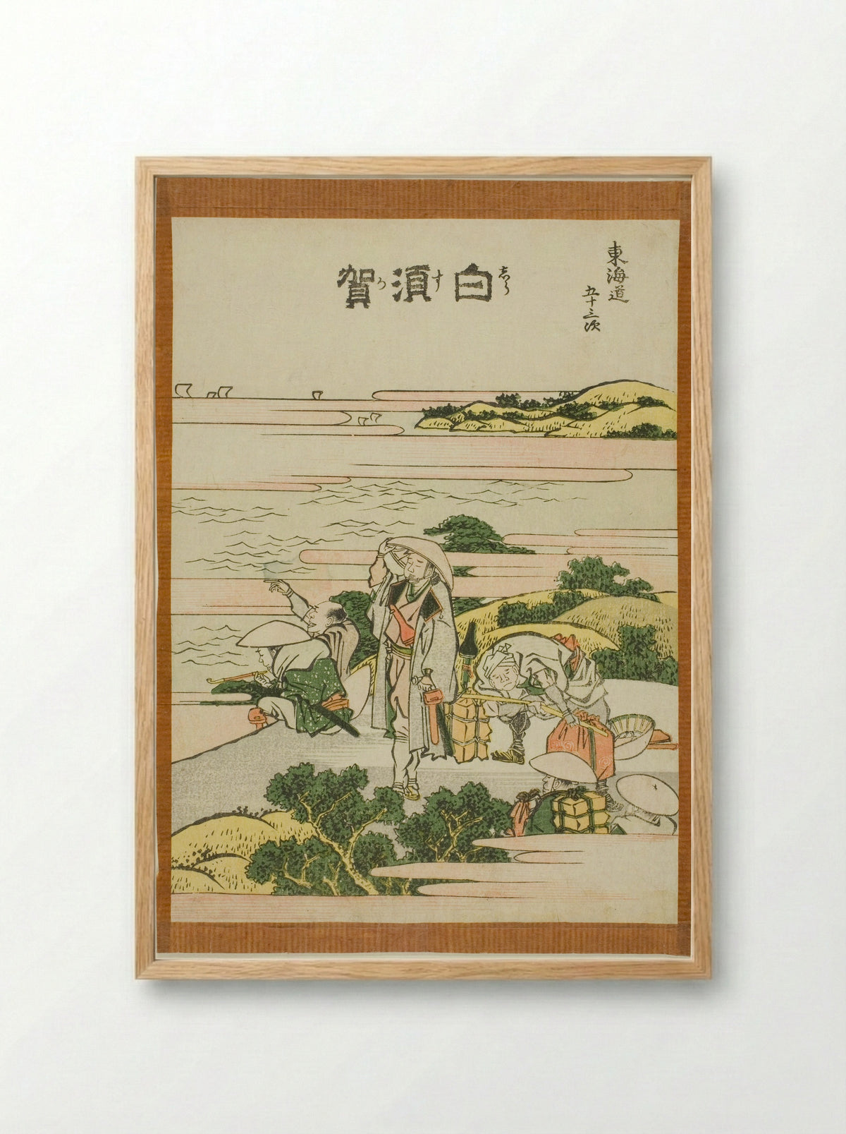 Shirasuka, from the series Fifty-three Stations of the Tokaido - Katsushika Hokusai - Framed Print Wood