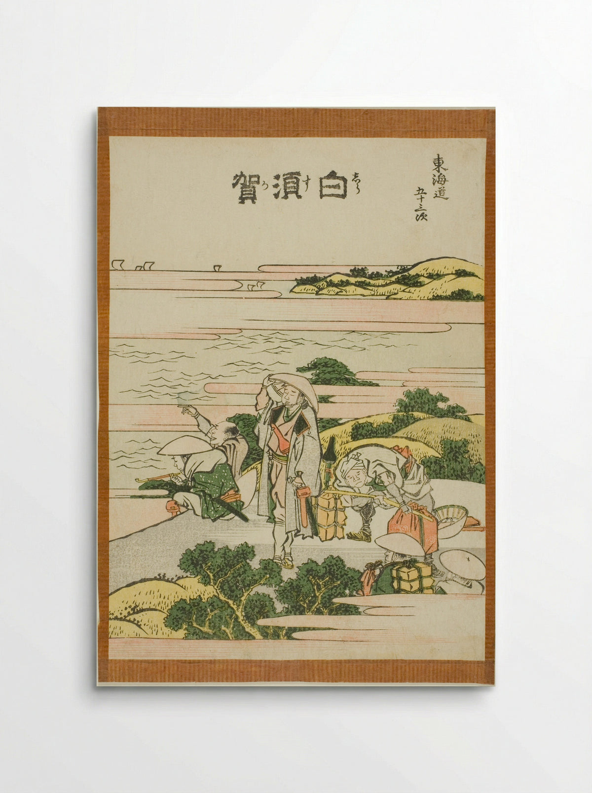 Shirasuka, from the series Fifty-three Stations of the Tokaido - Katsushika Hokusai - Poster
