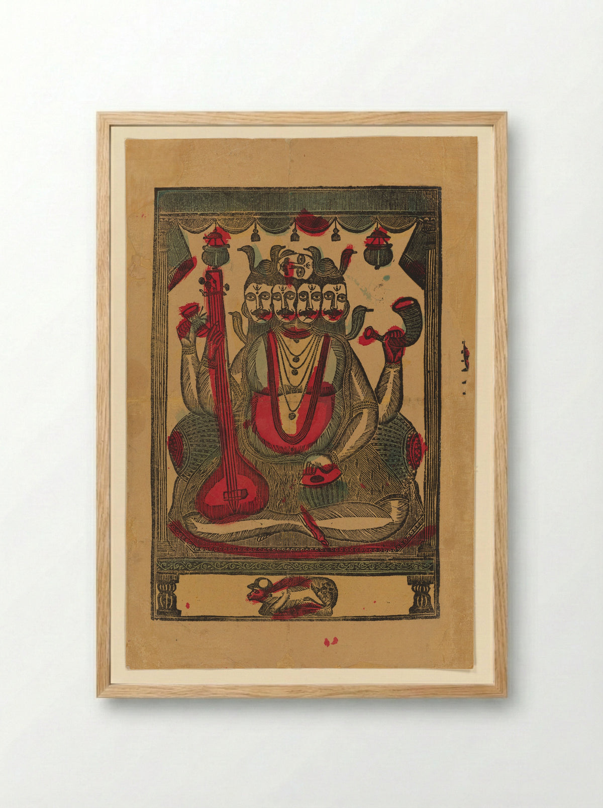 Shiva - Nritya Lal Datta - Framed Print Wood