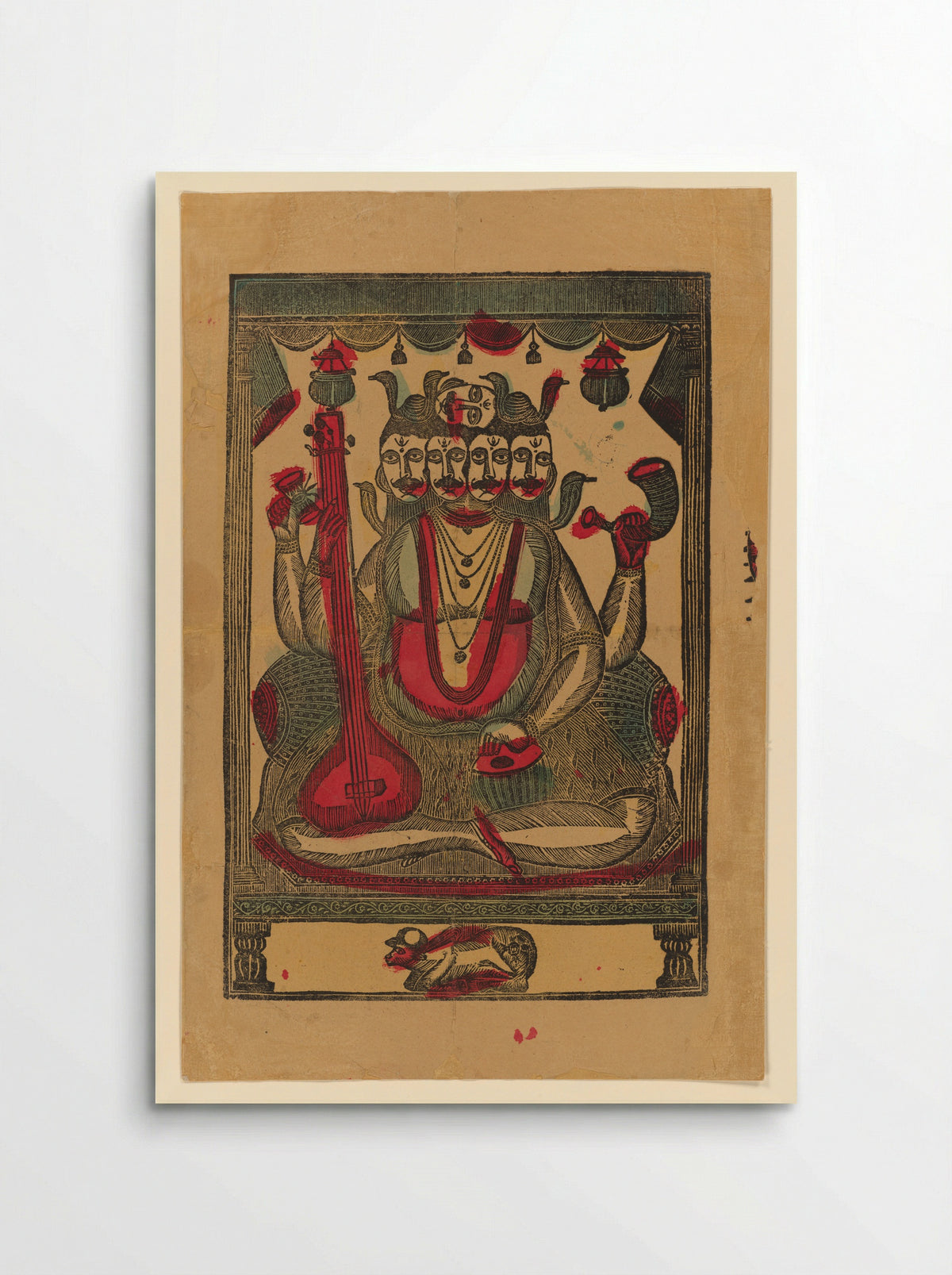 Shiva - Nritya Lal Datta - Poster