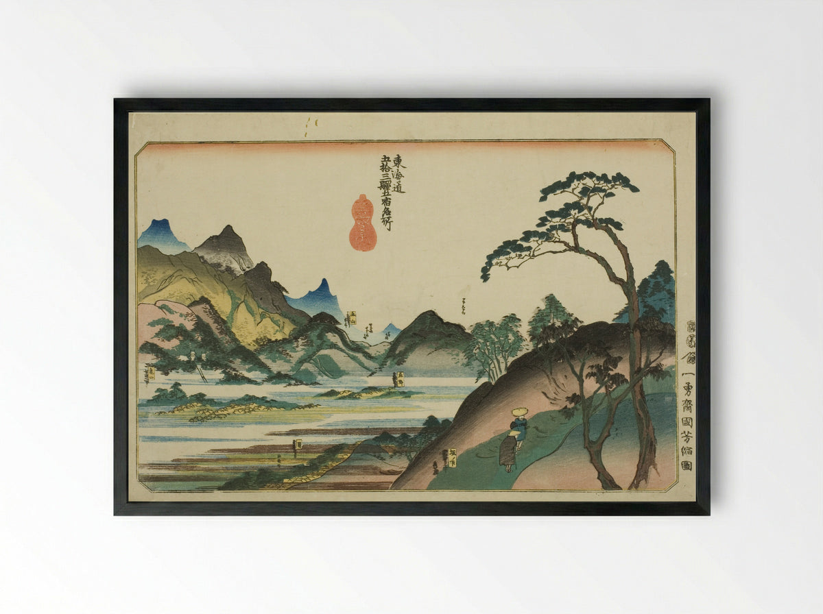Shono, Kameyama, Seki, Sakanoshita, and Tsuchiyama - Utagawa Kuniyoshi - Framed Print Black