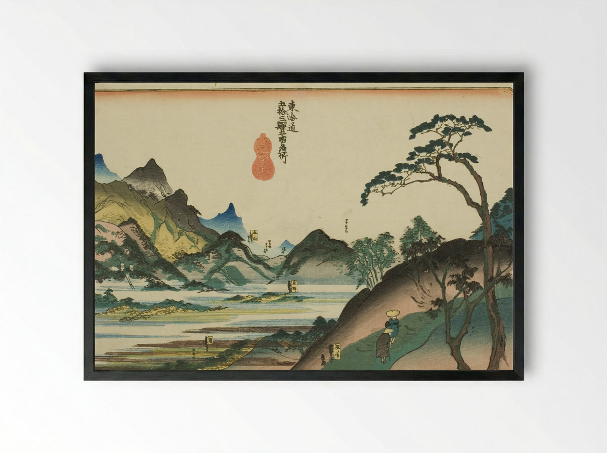 Shono, Kameyama, Seki, Sakanoshita, and Tsuchiyama - Utagawa Kuniyoshi - Framed Print Black