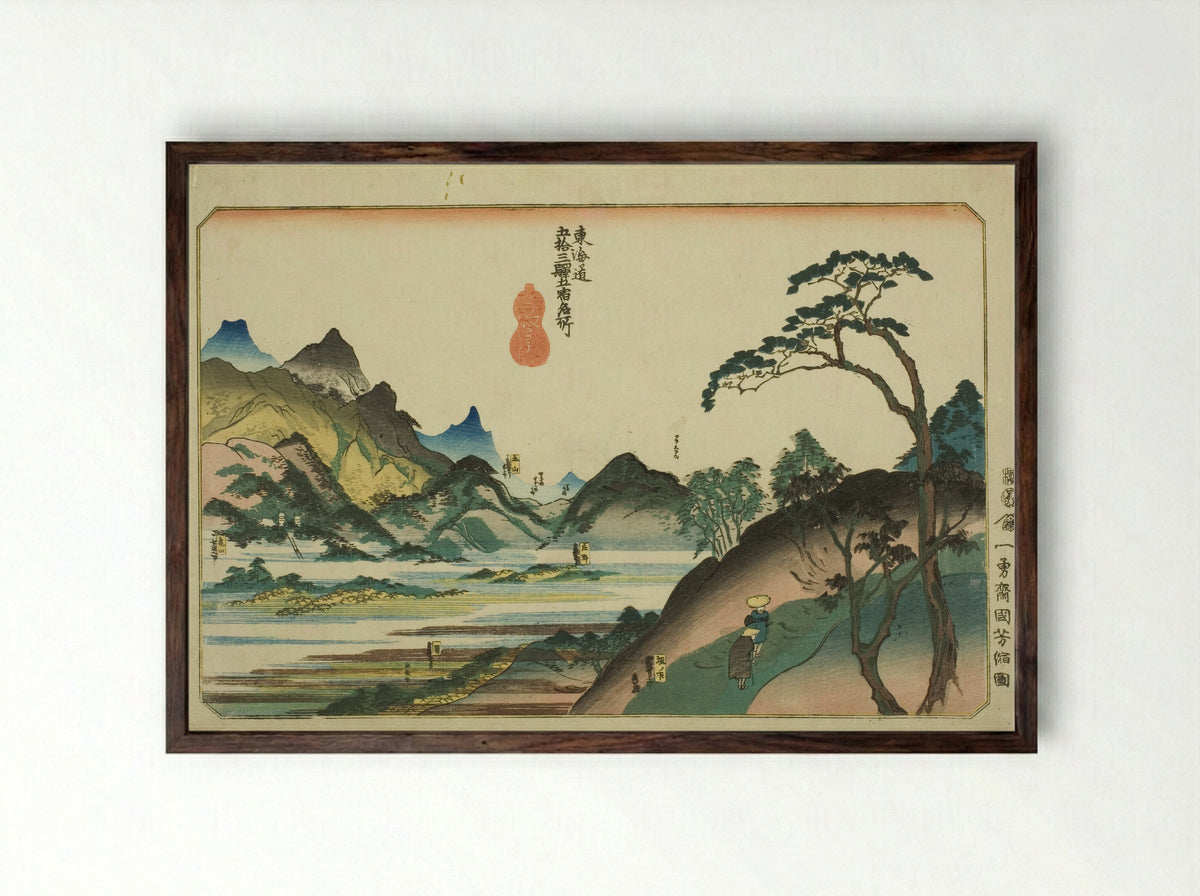 Shono, Kameyama, Seki, Sakanoshita, and Tsuchiyama - Utagawa Kuniyoshi - Framed Print Dark Wood