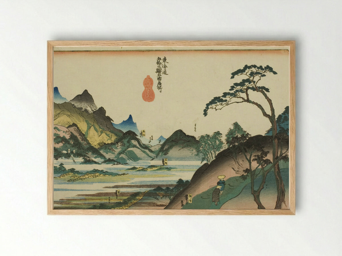 Shono, Kameyama, Seki, Sakanoshita, and Tsuchiyama - Utagawa Kuniyoshi - Framed Print Wood
