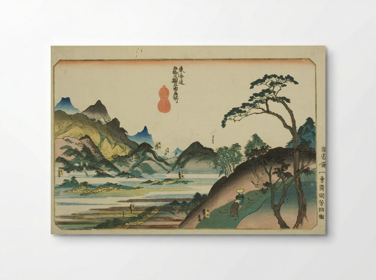 Shono, Kameyama, Seki, Sakanoshita, and Tsuchiyama - Utagawa Kuniyoshi - Poster