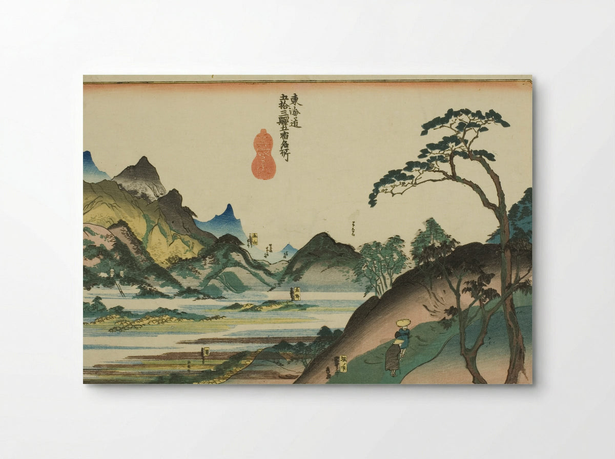 Shono, Kameyama, Seki, Sakanoshita, and Tsuchiyama - Utagawa Kuniyoshi - Poster