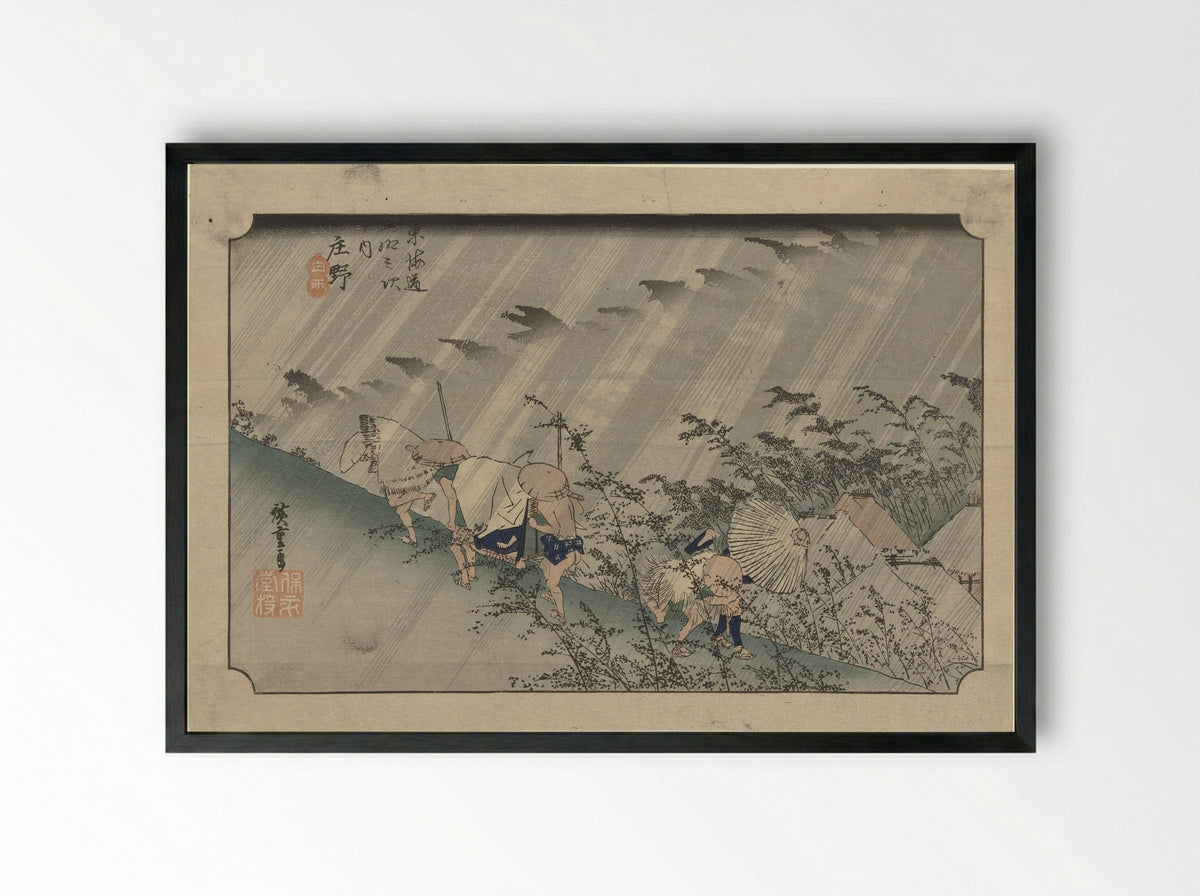 Shono: Driving Rain - Utagawa Hiroshige - Framed Print Black