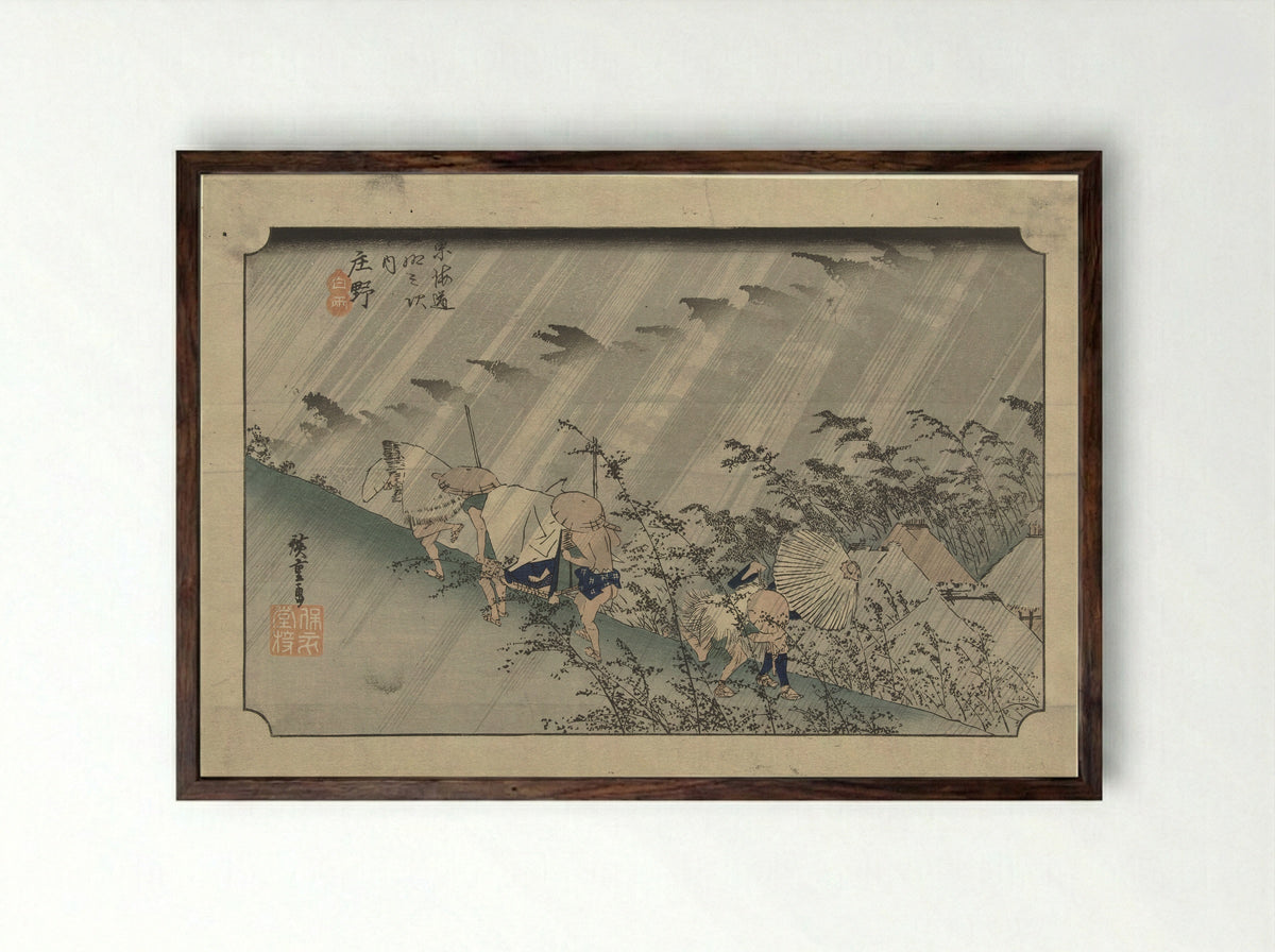 Shono: Driving Rain - Utagawa Hiroshige - Framed Print Dark Wood