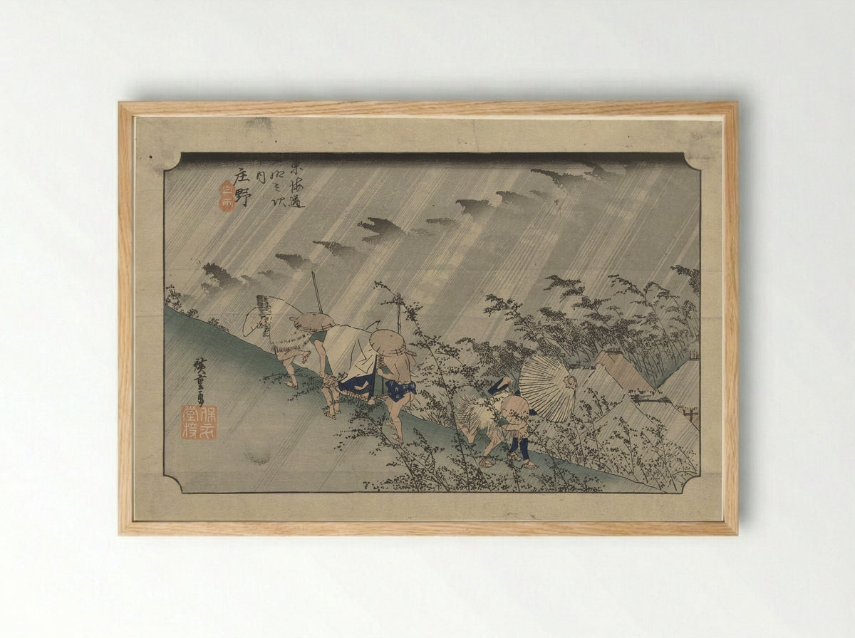Shono: Driving Rain - Utagawa Hiroshige - Framed Print Wood