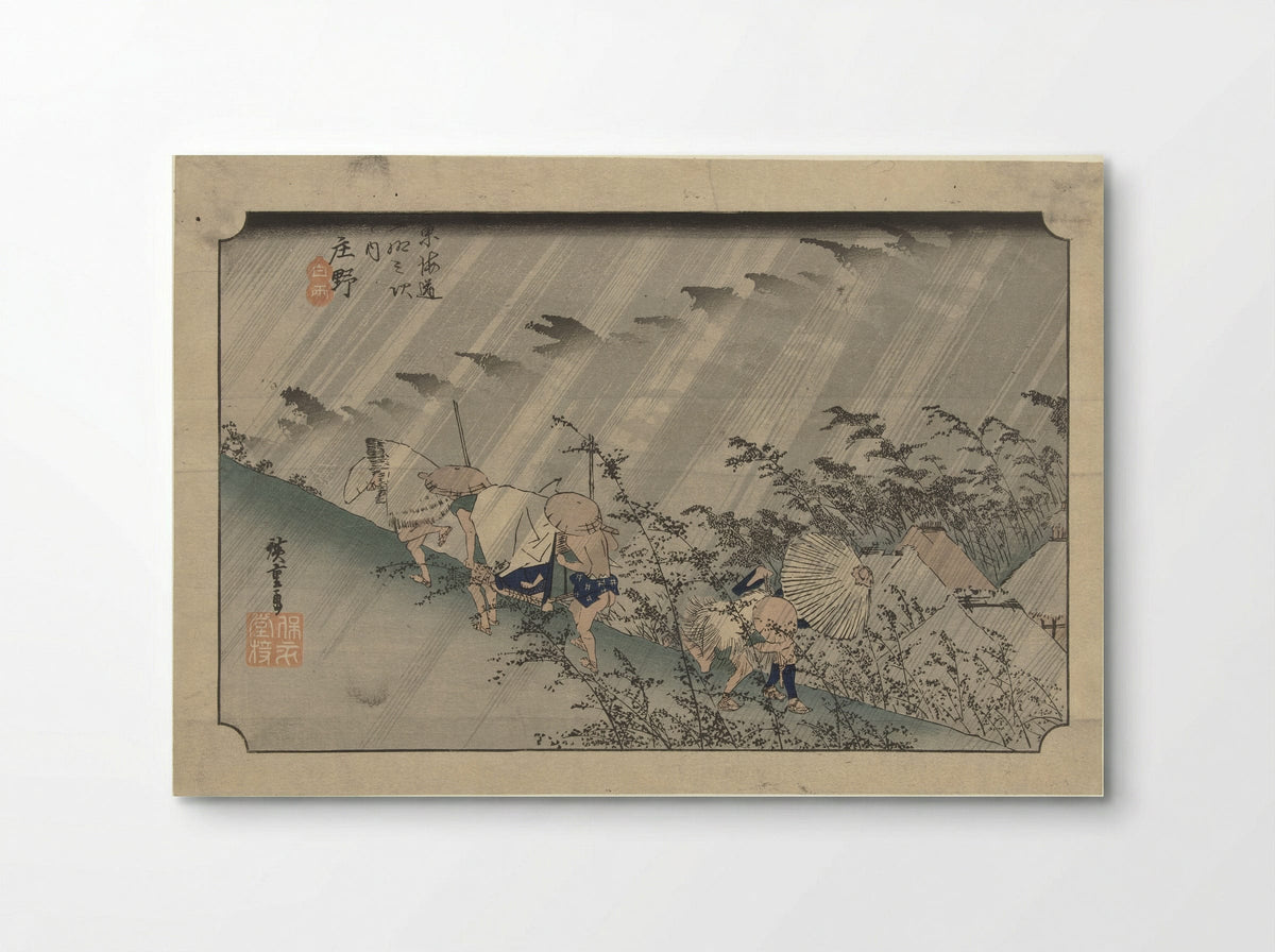 Shono: Driving Rain - Utagawa Hiroshige - Poster