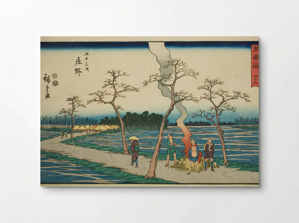 Shono - No. 46, from the series Fifty-three Stations of the Tokaido - Utagawa Hiroshige - Poster