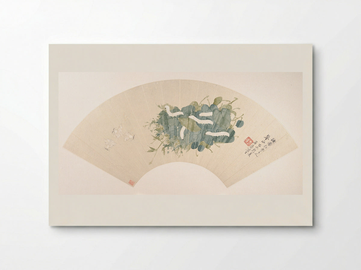 Silkworm - Ju Chao - Poster