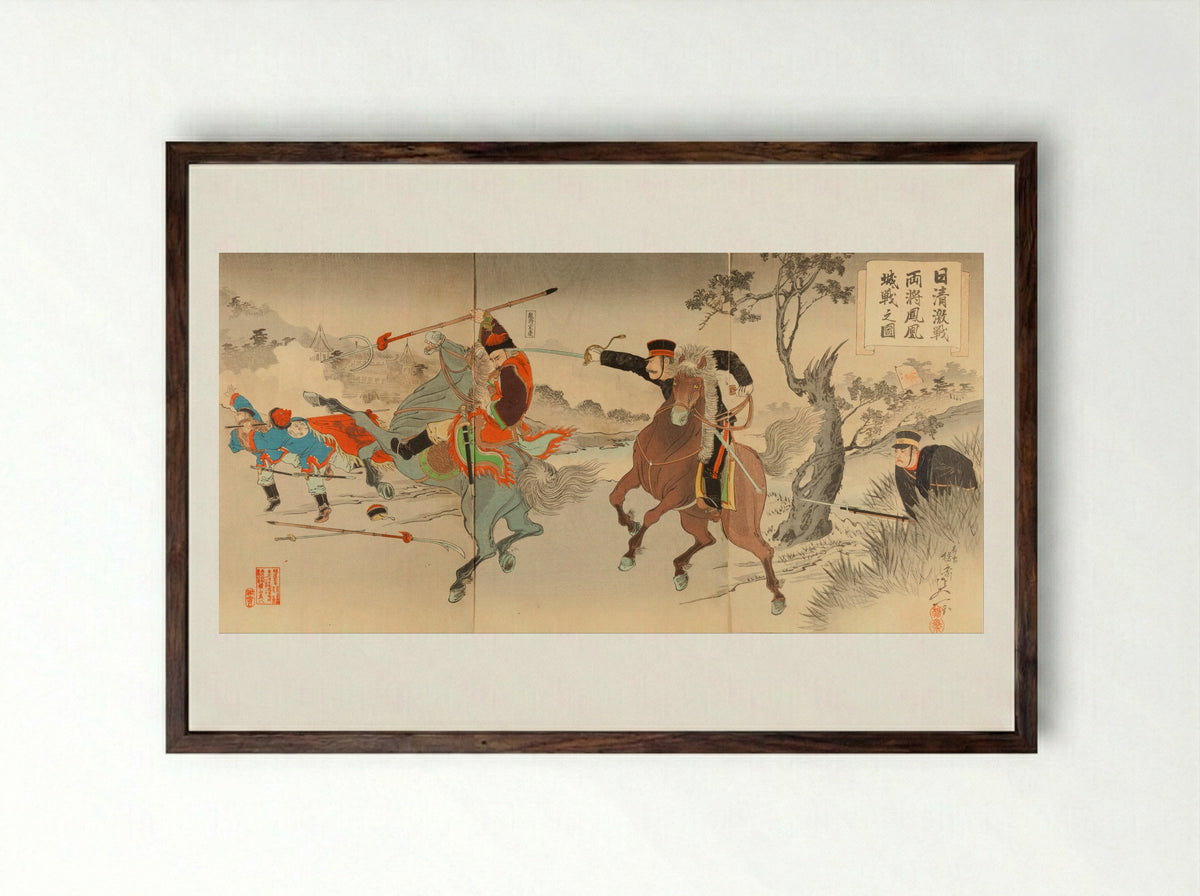 Sino-Japanese War: Two Generals at the Battle of Fenghuangcheng - Yosai Nobukazu - Framed Print Dark Wood