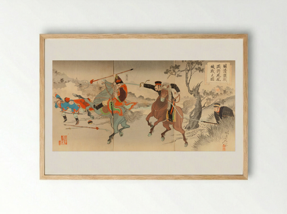 Sino-Japanese War: Two Generals at the Battle of Fenghuangcheng - Yosai Nobukazu - Framed Print Wood