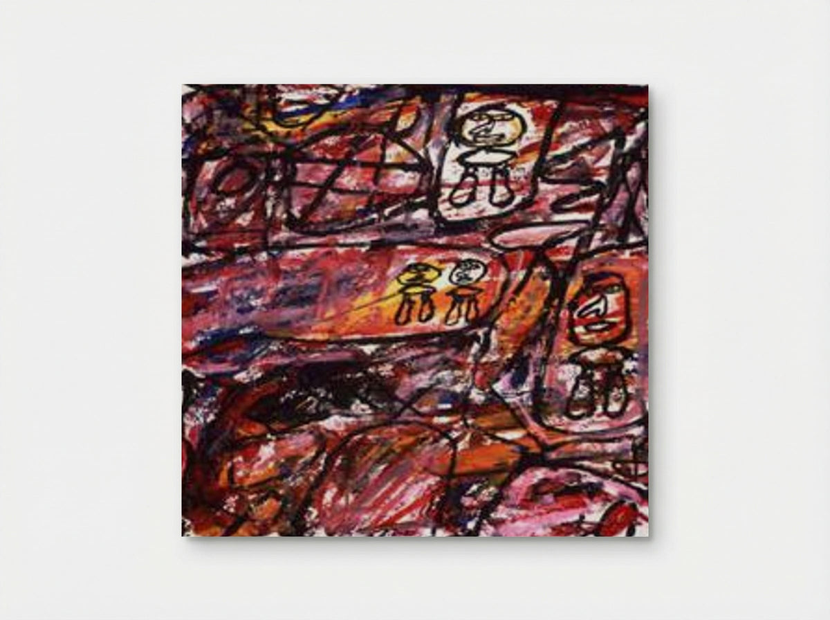 Site with four characters - Jean Dubuffet - Poster