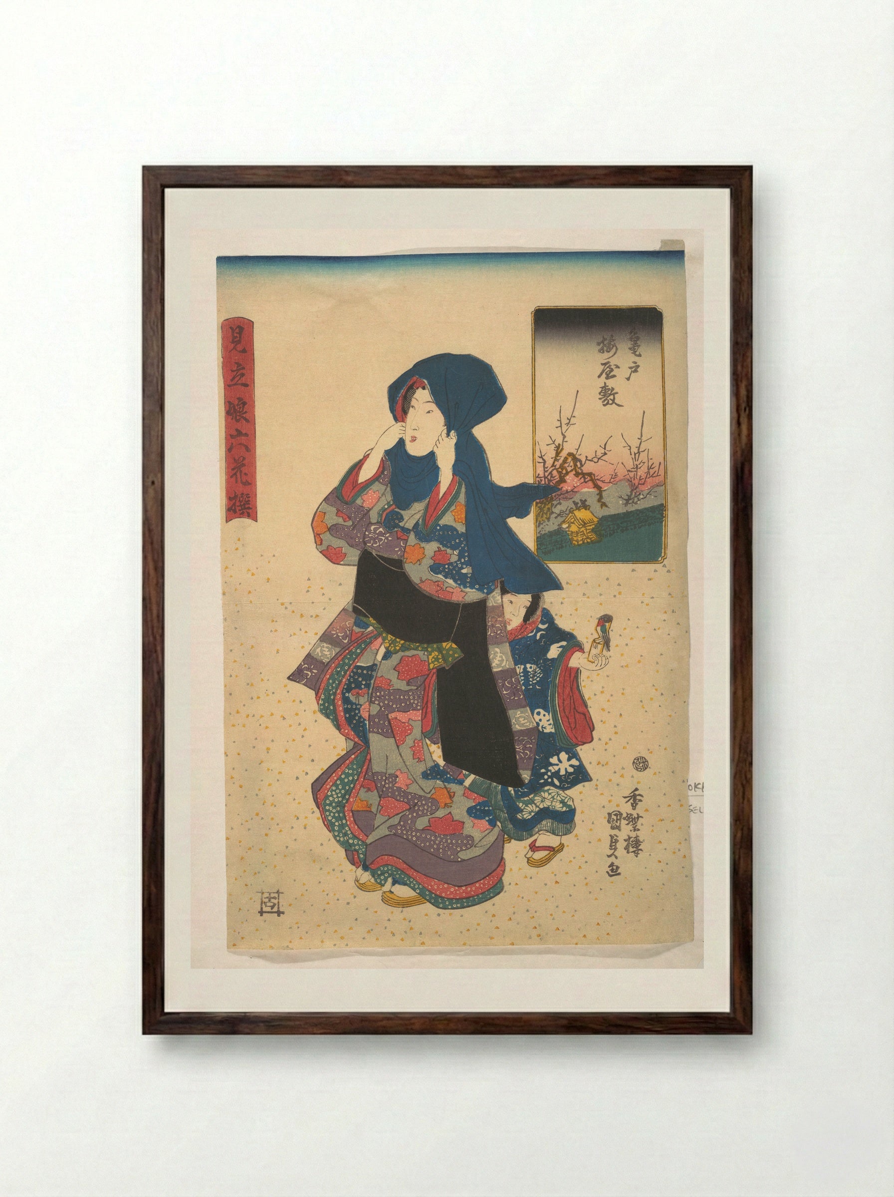 Six Poetic Sages as Young Women at the Plum Garden at Kameido - Utagawa Kunisada - Framed Print Dark Wood