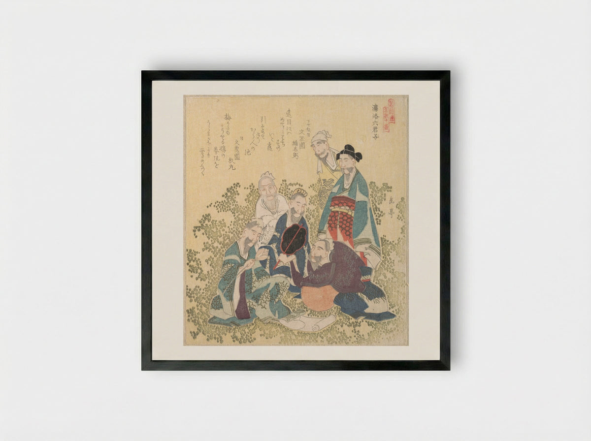 Six Superior Men of Reiraka - Yashima Gakutei - Framed Print Black