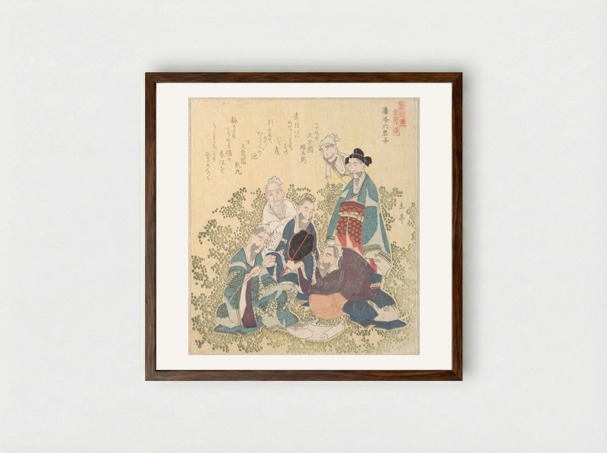 Six Superior Men of Reiraka - Yashima Gakutei - Framed Print Dark Wood