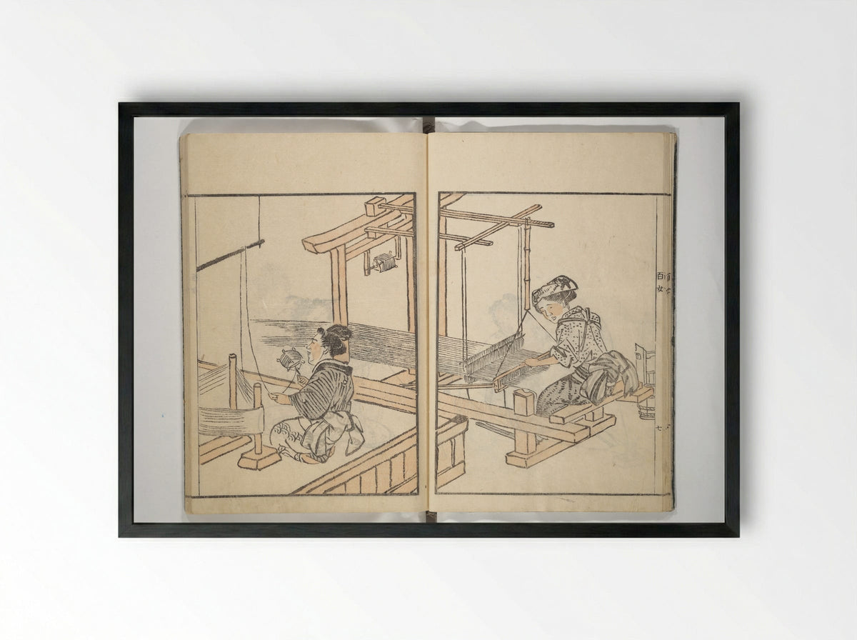 Sketchbook of One Hundred Women (Manga hyakujo) - Aikawa Minwa - Framed Print Black