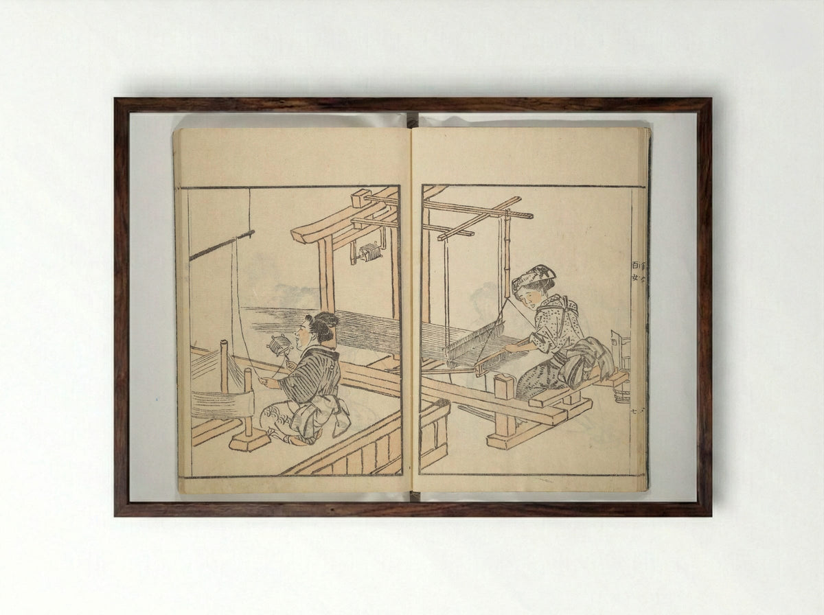 Sketchbook of One Hundred Women (Manga hyakujo) - Aikawa Minwa - Framed Print Dark Wood