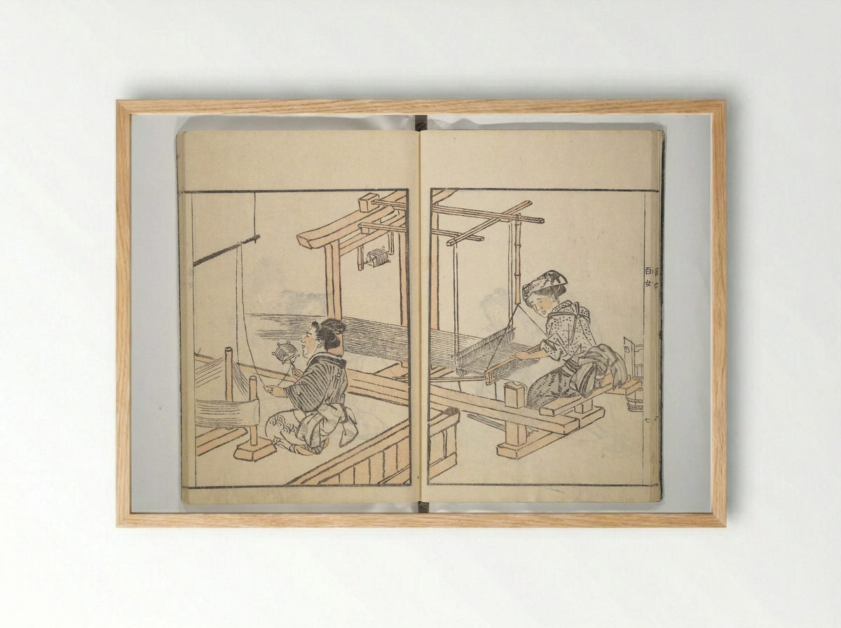 Sketchbook of One Hundred Women (Manga hyakujo) - Aikawa Minwa - Framed Print Wood