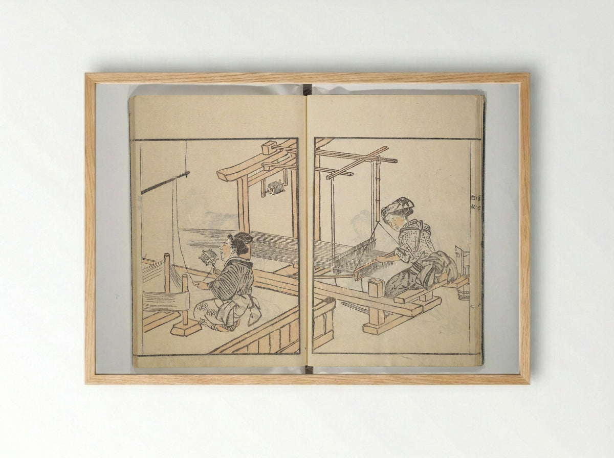 Sketchbook of One Hundred Women (Manga hyakujo) - Aikawa Minwa - Framed Print Wood