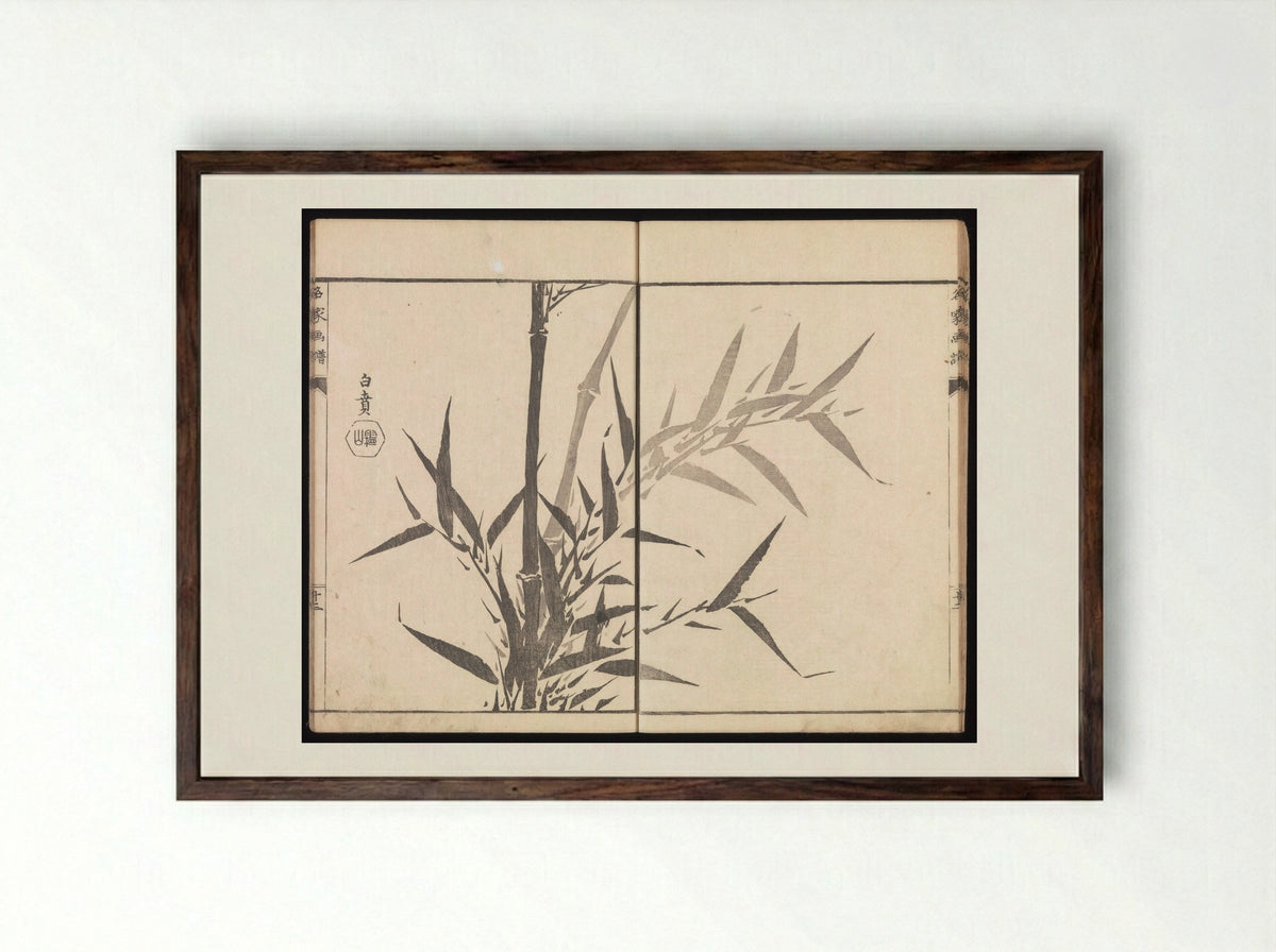 Sketches Reproduced from Works of Famous Artists - Kawanabe Kyōsai - Framed Print Dark Wood