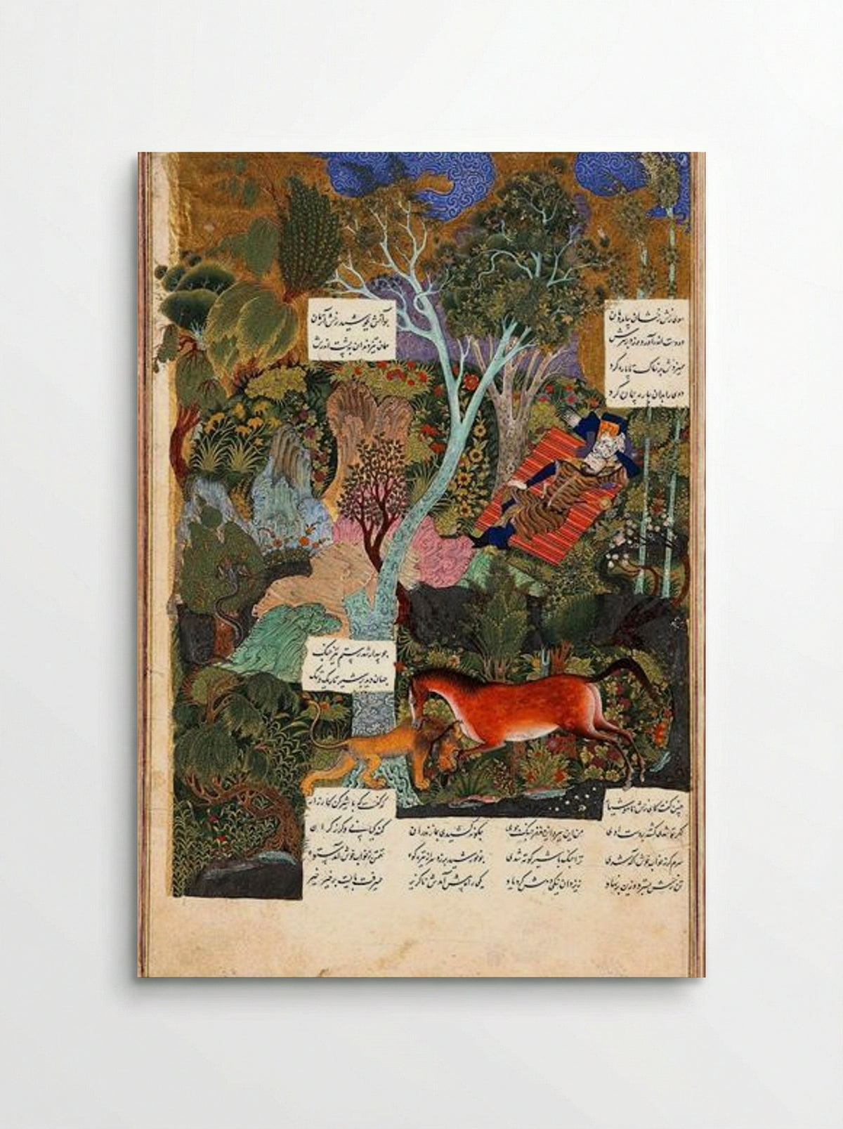Sleeping Rustam - Sultan Muhammad - Poster