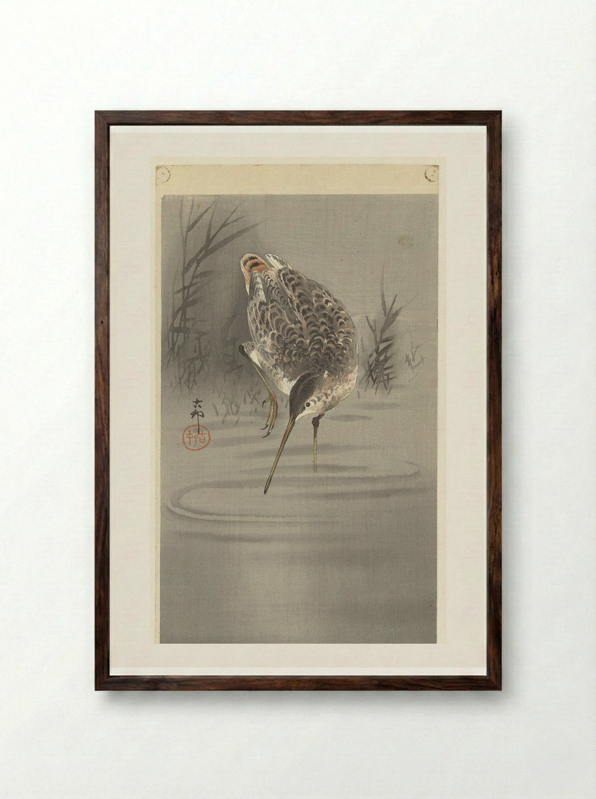 Snipe in Water - Matsuki Heikichi - Framed Print Dark Wood