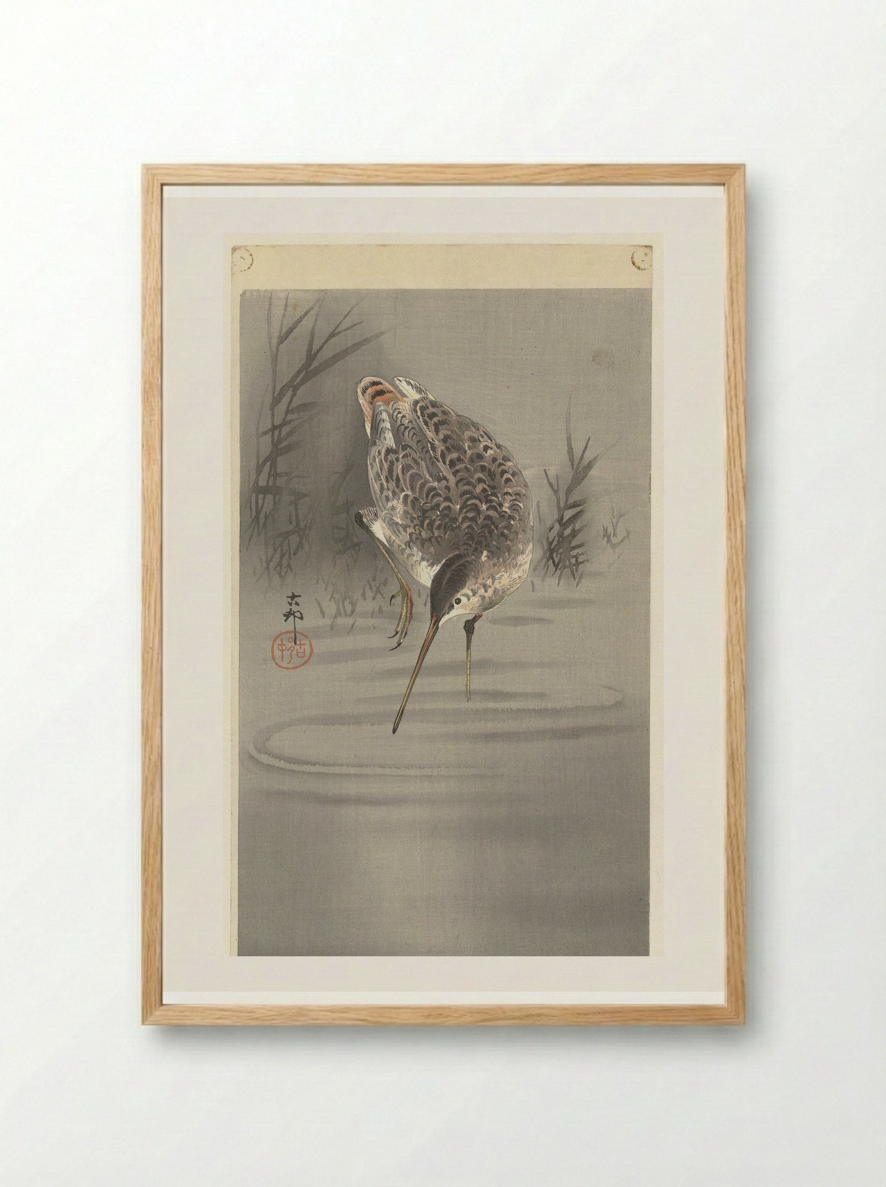 Snipe in Water - Matsuki Heikichi - Framed Print Wood