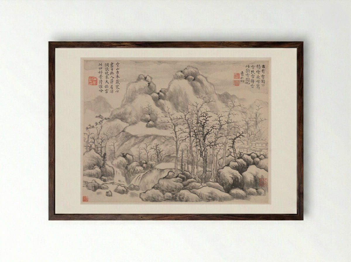 Snowscape, from Album for Zhou Lianggong - Yun Xiang - Framed Print Dark Wood