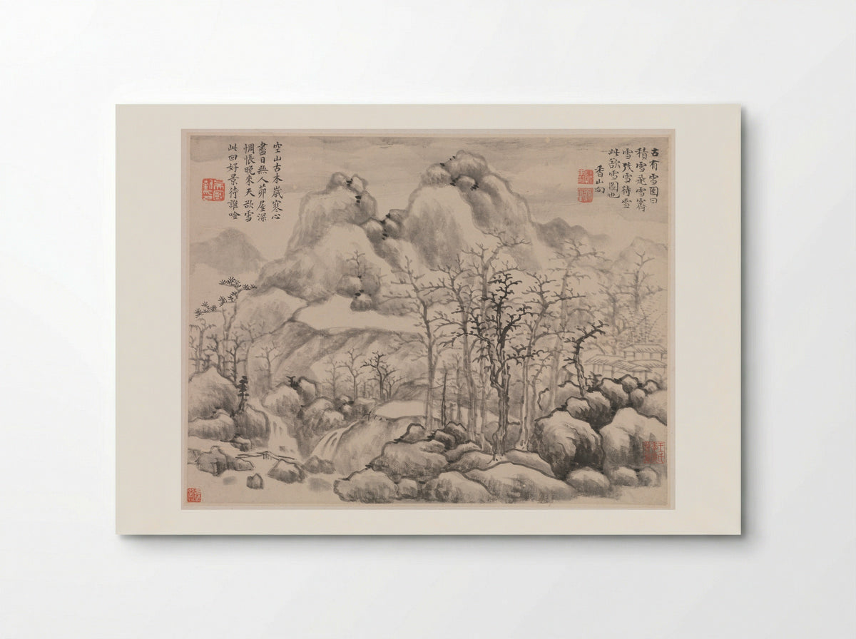 Snowscape, from Album for Zhou Lianggong - Yun Xiang - Poster