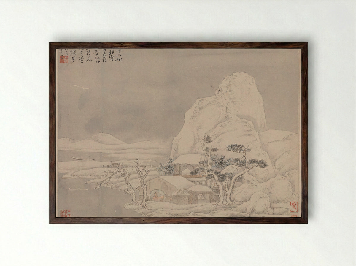 Snowscape, leaf from Album for Zhou Lianggong - Ye Xin - Framed Print Dark Wood