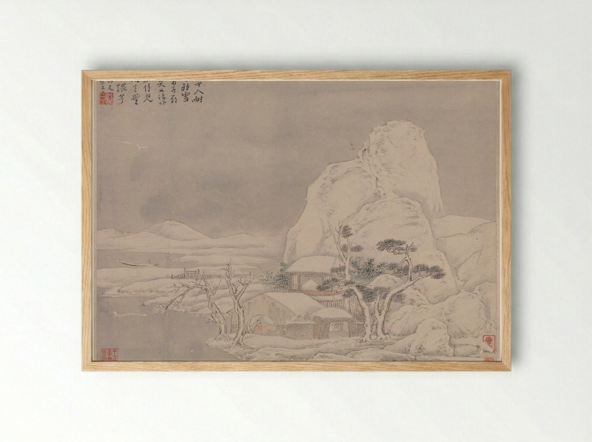 Snowscape, leaf from Album for Zhou Lianggong - Ye Xin - Framed Print Wood