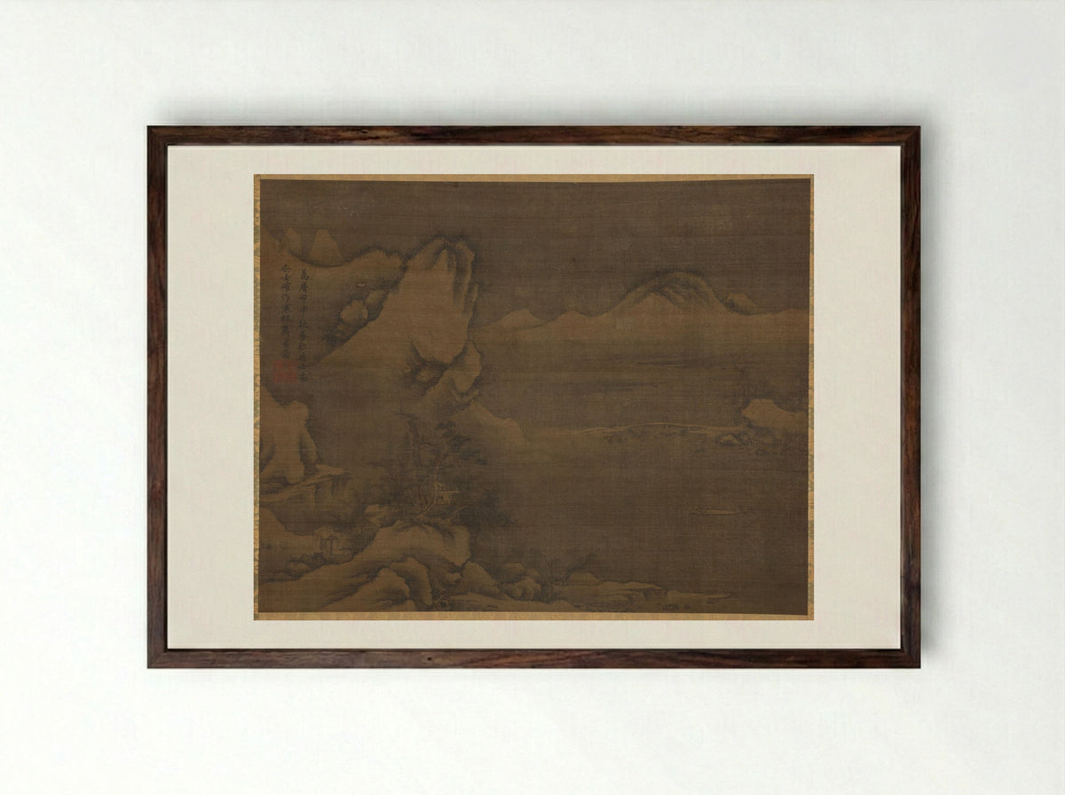 Snowscape with Figures - Kim Si - Framed Print Dark Wood