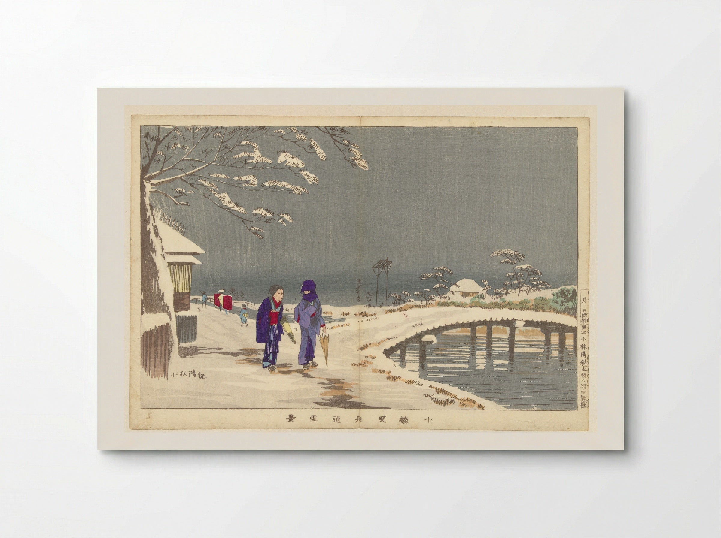 Snowy Landscape at Hikifune in Koume - Kobayashi Kiyochika - Poster