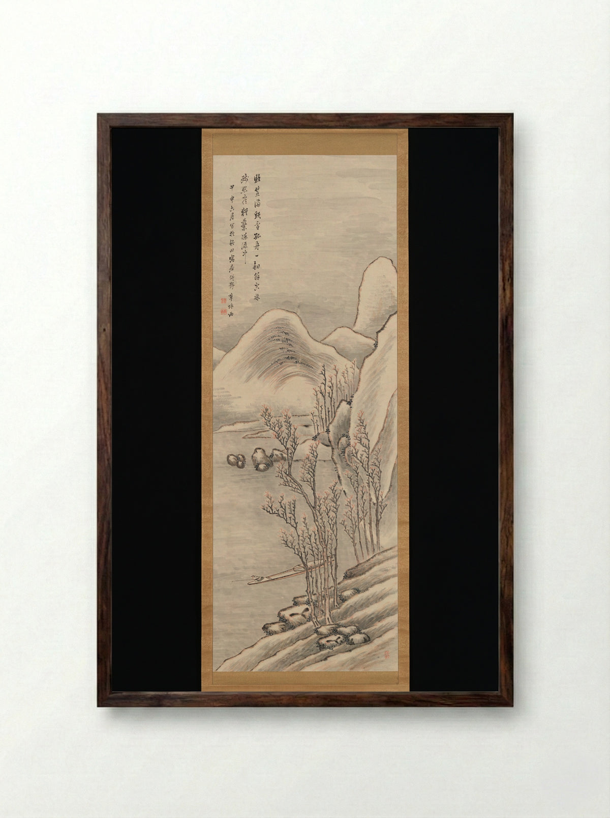 Snowy Landscape - Takahashi Sōhei - Framed Print Dark Wood