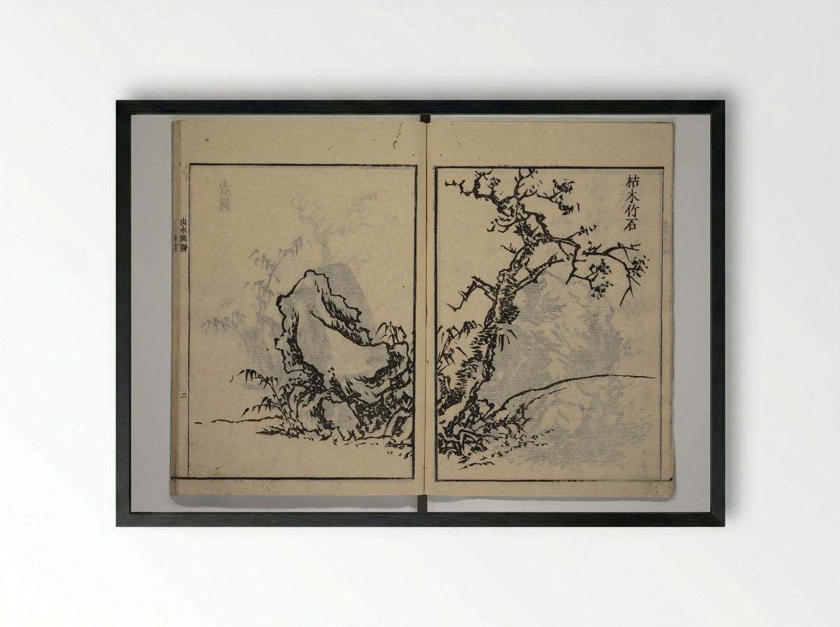 Soken Landscape Picture Album - Yamaguchi Soken - Framed Print Black